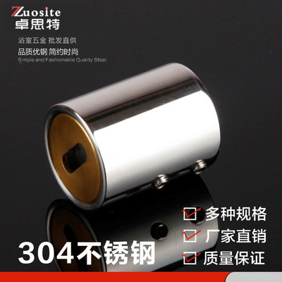 25圆管法兰吊夹