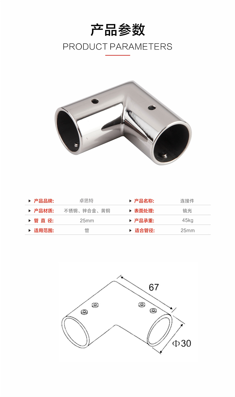 详情页_05.jpg