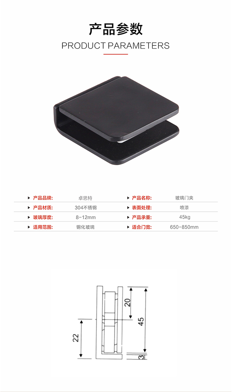 详情页_05.jpg